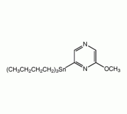 2-метокси-6- (три-н-бутилстаннил) пиразин, 95%, Alfa Aesar, 1 г