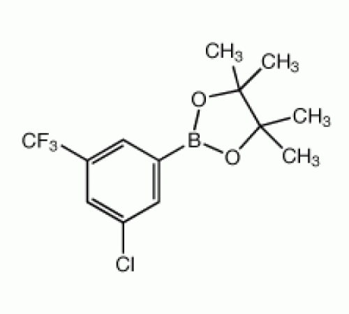 3-Хлор-5- (трифторметил) бензолбороновой пинакон кислоты, 97%, Alfa Aesar, 250 мг
