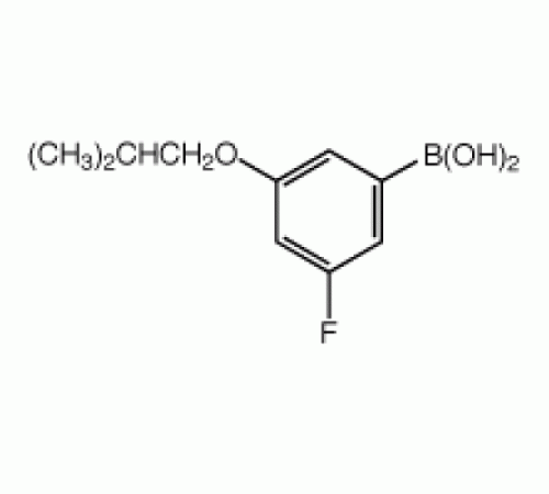 3-фтор-5-изобутоксибензолбороновая кислота, 98%, Alfa Aesar, 250 мг