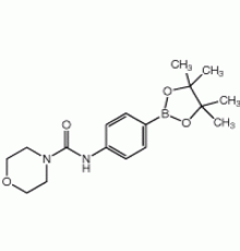 4 - (4-морфолинилкарбониламино) бензолбороновой пинакон кислоты, 98%, Alfa Aesar, 250 мг