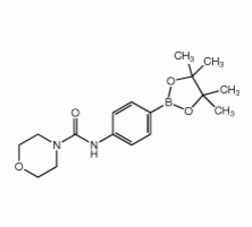 4 - (4-морфолинилкарбониламино) бензолбороновой пинакон кислоты, 98%, Alfa Aesar, 250 мг