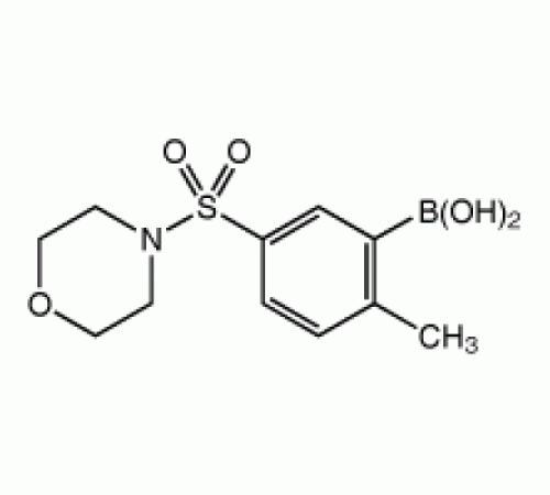 2-Метил-5- (4-морфолинилсульфонил) бензолбороновой кислоты, 98%, Alfa Aesar, 250 мг