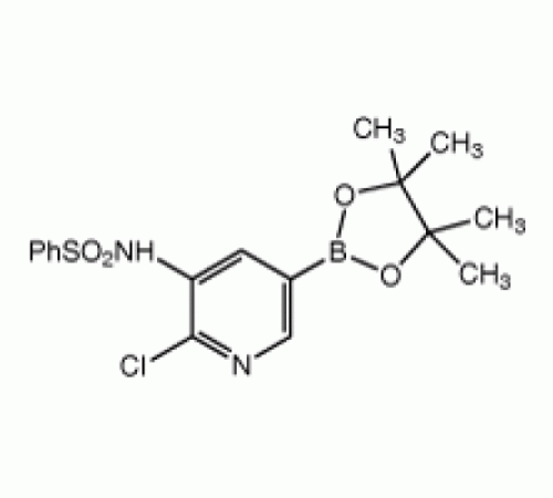 2-Хлор-3-фенилсульфонамидопиридин-5-бороновая кислоты пинакон, 96%, Alfa Aesar, 250 мг