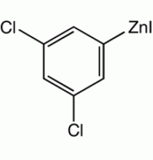 3,5-Дихлорфенилцинк йодида, 0,5 М в ТГФ, упакованы в атмосфере аргона в закрывающемся ChemSeal ^ т бутылки, Alfa Aesar, 50 мл