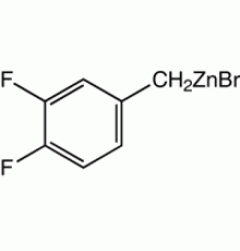3,4-Дифторбензилцинк бромид, 0,5 М в ТГФ, упакованы в атмосфере аргона в герметично закрываемых ChemSeal ^ т бутылок, Alfa Aesar, 50мл