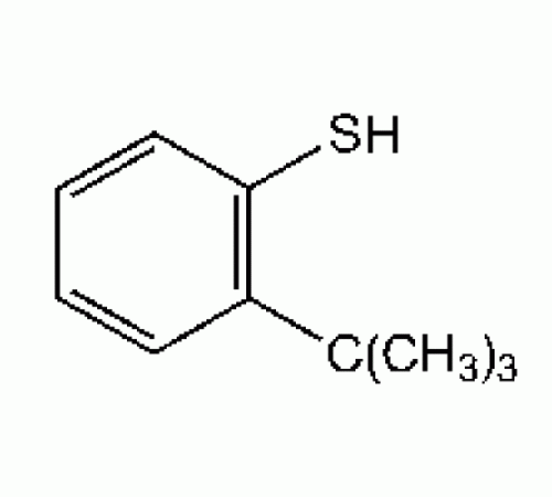 2-трет-Бутилтиофенол, технология. 80%, Alfa Aesar, 1г