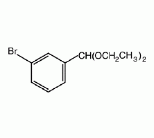 3-бромбензальдегид диэтилацеталь, 97%, Alfa Aesar, 100 г