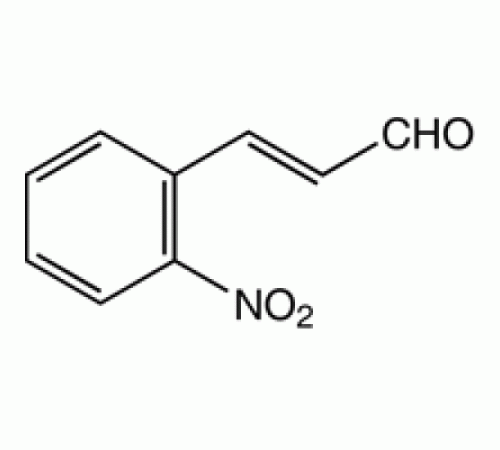 2-Нитроциннамальдегид, преимущественно транс, 98%, Alfa Aesar, 50 г
