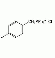 (4-фторбензил) трифенилфосфони, 98 +%, Alfa Aesar, 5 г
