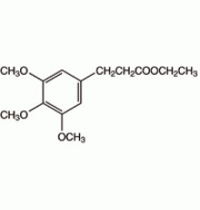 Этил 3 - (3,4,5-триметоксифенил) пропионовой кислоты, 98%, Alfa Aesar, 5 г