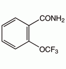 2 - (трифторметокси) бензамид, 98%, Alfa Aesar, 1г