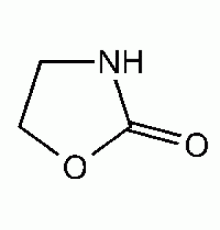 2-оксазолидон, 98%, Acros Organics, 25г