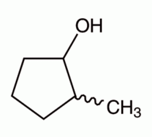 2-метилциклопентанол, цис + транс, 97%, Alfa Aesar, 1 г