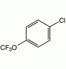 1-Хлор-4- (трифторметокси) бензол, 98%, Alfa Aesar, 10 г