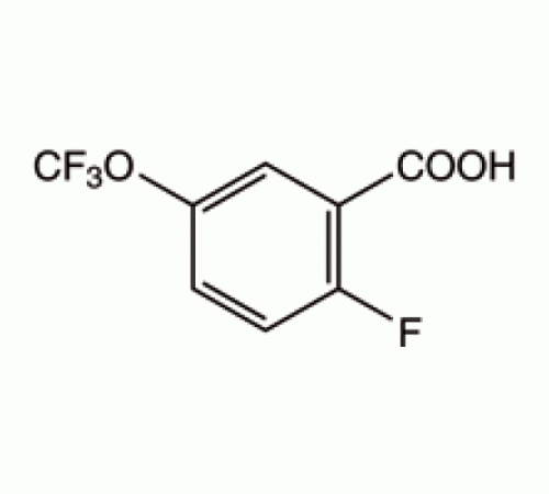 2-фтор-5- (трифторметокси) бензойной кислоты, 97%, Alfa Aesar, 1г