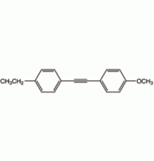 1-Этил-4 - [(4-метоксифенил) этинил] бензол, 99 +%, Alfa Aesar, 10г