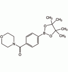 4 - (4-морфолинилкарбонил) бензолбороновой пинакон кислоты, 97%, Alfa Aesar, 1г