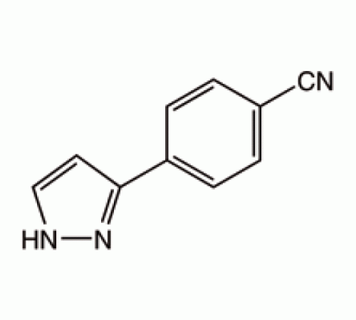 4 - (1Н-пиразол-3-ил) бензонитрил, Alfa Aesar, 5г