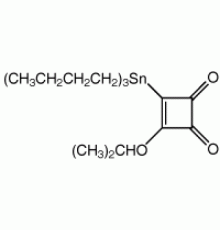 3-изопропокси-4- (три-н-бутилстаннил) -3-циклобутен-1,2-дион, 97%, Alfa Aesar, 250 мг