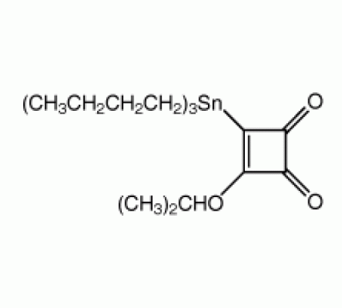 3-изопропокси-4- (три-н-бутилстаннил) -3-циклобутен-1,2-дион, 97%, Alfa Aesar, 250 мг