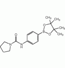 4 - (1-пирролидинилкарбониламино) бензолбороновой пинакон кислоты, 97%, Alfa Aesar, 250 мг