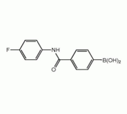 4 - (4-фторфенилкарбамоил) бензолбороновой кислоты, 97%, Alfa Aesar, 250 мг