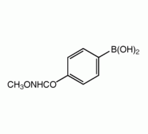 4 - (метоксикарбамоил) бензолбороновой кислоты, 97%, Alfa Aesar, 250 мг