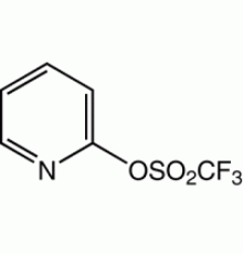 2-пиридил трифторметансульфонат, 98%, Alfa Aesar, 25 мл