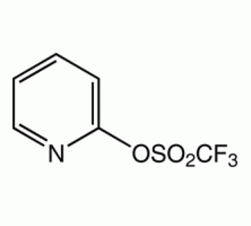 2-пиридил трифторметансульфонат, 98%, Alfa Aesar, 25 мл