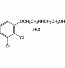 2 - (3 - (2,3-дихлорфенокси) пропиламино) этанол гидрохлорид, Alfa Aesar, 10 мг