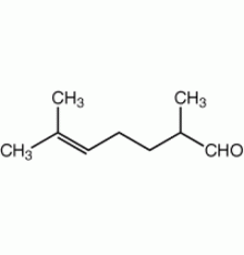 2,6-диметил-5-гептеналь, Альфа Азар, 50г
