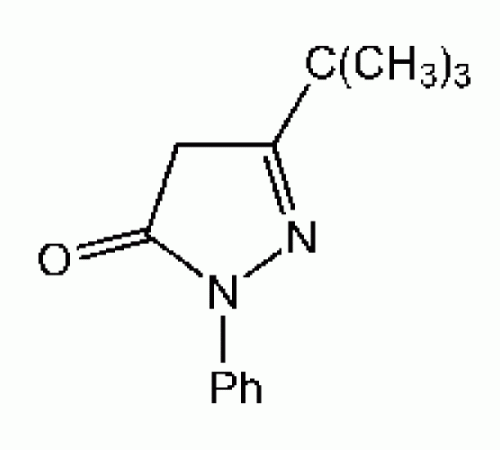 3-трет-бутил-1-фенил-2-пиразолин-5-он, 98%, Alfa Aesar, 5 г