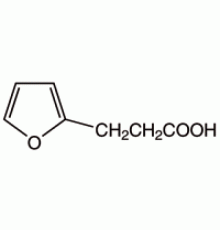 3-(2-фурил)пропановая кислота, 98%, Acros Organics, 1г