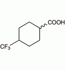 4 - (трифторметил) циклогексанкарбоновой кислоты, цис + транс, 97%, Alfa Aesar, 1г