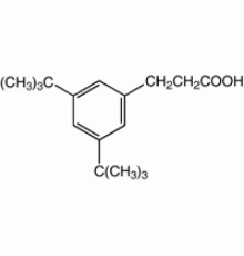 3 - (3,5-ди-трет-бутилфенил) пропионовой кислоты, 96%, Alfa Aesar, 500 мг