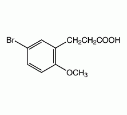 3 - (5-бром-2-метоксифенил) пропионовой кислоты, 96%, Alfa Aesar, 5 г