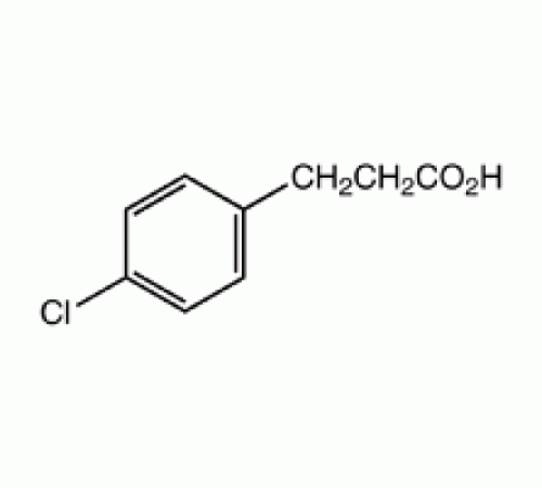 3 - (4-хлорфенил) пропионовой кислоты, 94%, Alfa Aesar, 5 г