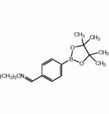 4 - (трет-Бутилиминометил) пинакон бензолбороновой кислоты, Alfa Aesar, 25 г