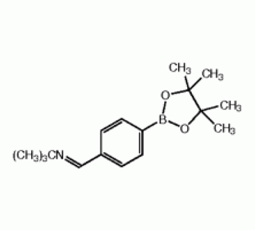 4 - (трет-Бутилиминометил) пинакон бензолбороновой кислоты, Alfa Aesar, 25 г