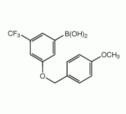 3 - (4-метоксибензилокси) -5 - (трифторметил) бензолбороновой кислоты, 98%, Alfa Aesar, 250 мг