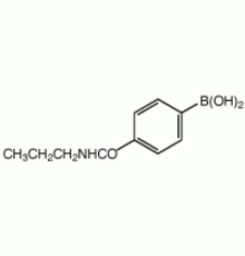 4 - (н-пропилкарбамоил) бензолбороновой кислоты, 98%, Alfa Aesar, 250 мг