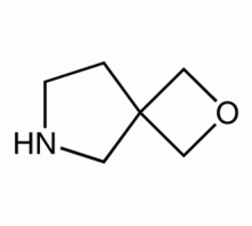 2-окса-6-азаспиро [3,4] октан, 95%, Alfa Aesar, 250 мг
