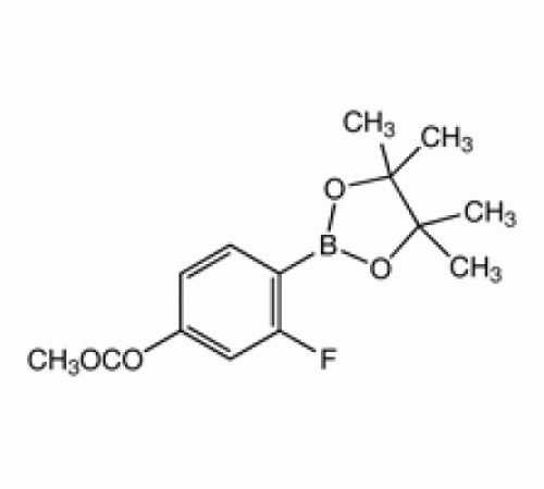 2-Фтор-4- (метоксикарбонил) бензолбороновой пинакон кислоты, 96%, Alfa Aesar, 250 мг