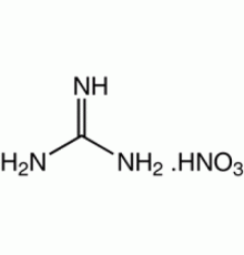 Нитрата гуанидина, 98%, Alfa Aesar, 250 г