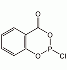 2-Хлор-4H-1, 3,2-бензодиоксафосфорин-4-он, 97%, Alfa Aesar, 25 г