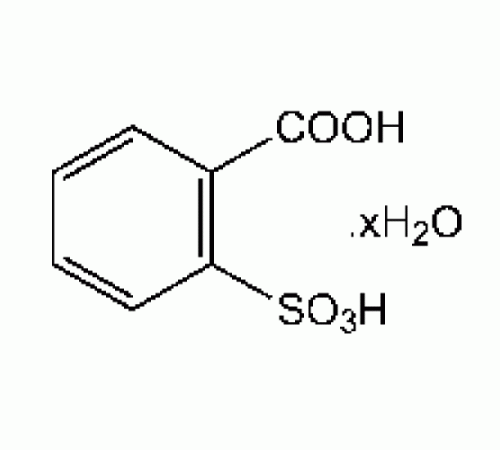 2-сульфобензойной гидрат кислота, 98%, Alfa Aesar, 25 г
