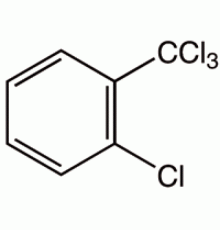 2-Хлорбензотрихлорид, 99%, Alfa Aesar, 100 г