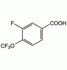 3-Фтор-4- (трифторметокси) бензойной кислоты, 97%, Alfa Aesar, 5 г