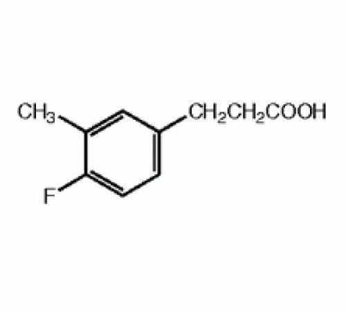 3 - (4-фтор-3-метилфенил) пропионовой кислоты, 97%, Alfa Aesar, 250 мг