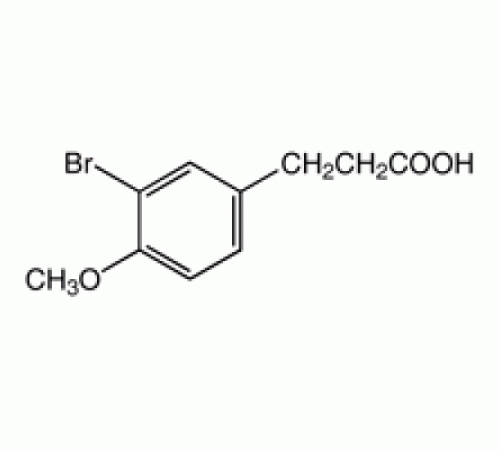 3 - (3-бром-4-метоксифенил) пропионовой кислоты, 96%, Alfa Aesar, 5 г